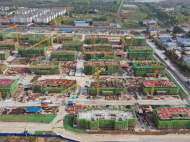 肥西縣官亭鎮(zhèn)團結(jié)安置點預(yù)計2022年底竣工 可入住9千余人