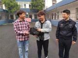 粗心小伙丢失7000元医疗费  吴小街派出所民警一小时找回