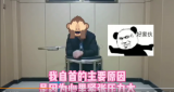 “我一看到警车就紧张”   一逃犯滁州自首