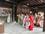 滁州市博物馆推出汉文化非遗研学 演绎汉风之美