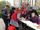 合肥大圩鎮(zhèn)：開展愛(ài)心義診 守護(hù)居民健康 