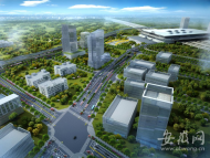 合肥清溪路將建高架橋 連通新西站南北落客平臺