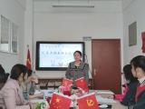 無生課堂，無限精彩——合肥市大興幼兒園開展無生上課互動交流活動
