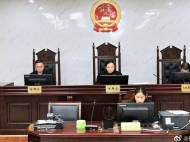 開車撞到路邊電動車致車上人員當場死亡  舒城一男子獲刑