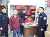 舒城警方查处一起“顺手牵羊”盗窃茶叶案件
