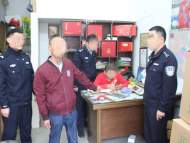 舒城警方查處一起“順手牽羊”盜竊茶葉案件