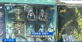 11岁男孩花上万元买“奥特曼”卡片！售卡老板：过两年值几千万……