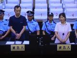 全民國家安全教育日丨關(guān)于國家安全知識你了解多少？