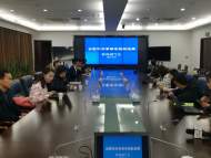 合肥共享單車6月底前全面啟用“電子圍欄”  定點還車成為硬要求