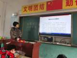 桐城市碧峰小學開展“全民國家安全教育日”系列活動
