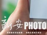 萧县：敲诈出轨男子2万元未果 95后女子被单处罚金3000元