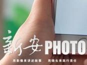 萧县：敲诈出轨男子2万元未果 95后女子被单处罚金3000元
