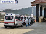 云南瑞丽首批8名新冠肺炎患者治愈出院 将继续隔离观察