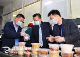 铜陵开展“你点我检”筑牢食品安全防护墙