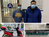 定遠一男子深夜盜竊 回家后竟又折返現場再次作案