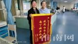 淮南一乘客公交车上突然昏倒  “最美护士”挺身而出