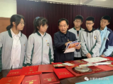 合肥市海頓學校：聆聽老黨員初心故事，爭做新時代合格團員