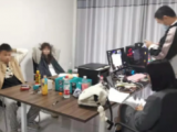 20人涉嫌帮助信息网络犯罪活动 被淮北警方抓获