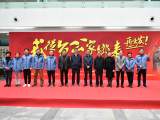 “我从包公家乡来”2021大型融媒体采访活动再出发