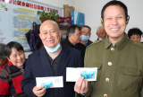 合肥市包河区黄巷村：226名被征地农民喜领养老金