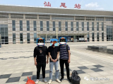休宁警方侦破电诈案 嫌犯家属欲行贿民警2万元