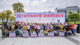 志在飞翔 百折不挠——马鞍山市薛津中心学校少年宫学员首秀轮滑赛场