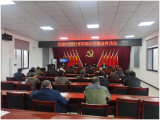 紫蓬山管委會：“以點促面”群眾安全感滿意度“雙提升”
