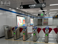 市民問政|開通逾三年，合肥地鐵2號線安農大一出口緣何建好卻不開放？