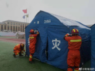 青?，敹?.4級地震致部分酒店房屋開裂 有游客連夜驅車離開 當地現普降中雪