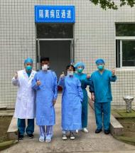 六安市1名確診病例出院 1名無癥狀感染者解除醫學觀察