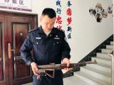 男子清理爷爷遗物发现一支气枪 主动上缴
