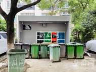 事關小區生活垃圾分類  合肥城管局最新回應