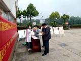 合肥市第四十二中學湖畔分校開展“健康中國營養先行”主題宣傳活動