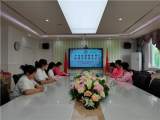 合肥市安幼教育集团桃蹊分园：严食堂消毒管理，护幼儿饮食安全