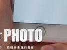 當心！一些“集贊有禮”“分享返現”活動暗藏貓膩