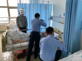 六安民警驱车近百公里为一重症女子急办身份证