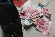 深夜聚集写字楼豪赌 芜湖警方突袭端掉隐秘赌窝
