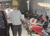 蚌埠小伙捡到车钥匙后盗走电瓶车   还骑到公安局办公点附近上班