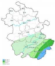 未來3小時(shí)內(nèi)安徽江淮之間南部和江南有降雨 局地雨量超30毫米