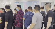 合肥疾控專家解答新冠病毒疫苗接種熱點問題（附309個接種點位置）