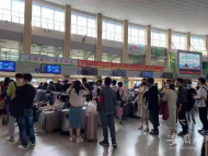 五一節(jié)前蕪湖道路客運(yùn)量增幅較大   安全發(fā)送旅客5.43萬人次