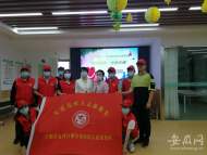 合肥包河區(qū)淝河鎮(zhèn)開展第31個“全國助殘日”公益活動