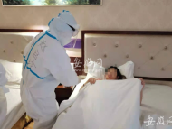 六安：疫情防控下 “白衣天使”們這樣“無縫對接”