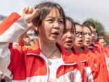 距离2021年高考还有15天……     冲刺吧，少年！