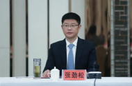 他已任安慶市委秘書長（圖/簡歷）
