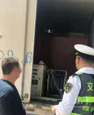 淮南啟動非法運輸成品油專項整治 