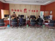 “520”是否開展婚姻登記服務(wù)？ 民政部：不作統(tǒng)一規(guī)定