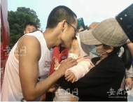 安徽名將梁晶甘肅馬拉松賽不幸遇難  妻子已從合肥飛赴現(xiàn)場(chǎng)