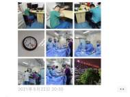 老人頸動脈破裂危及生命 合肥二院“拆彈救援隊”通宵施救