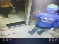 因感情糾葛 男子偽裝成“外賣小哥”潑糞報(bào)復(fù)被郎溪警方行拘